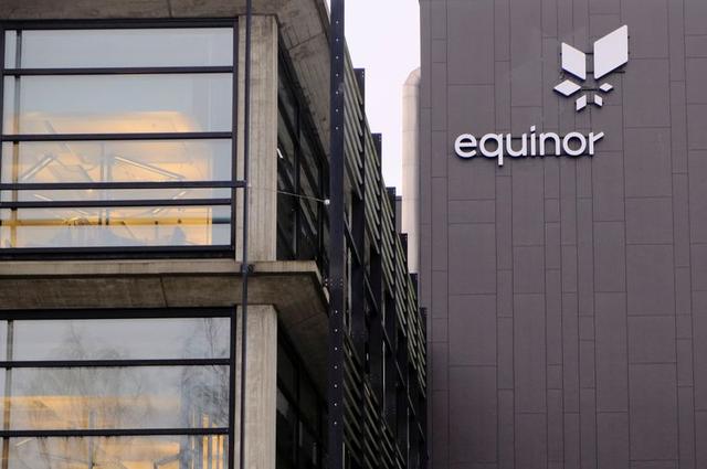 Equinor makes small oil and gas discovery at Norway's Tyrihans field- oil and gas 360