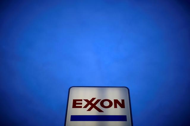 Exxon Mobil signals first profit in five quarters on price gains- oil and gas 360