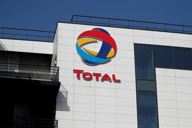 Total, CNOOC reach final agreements on Uganda, Tanzania projects- oil and gas 360