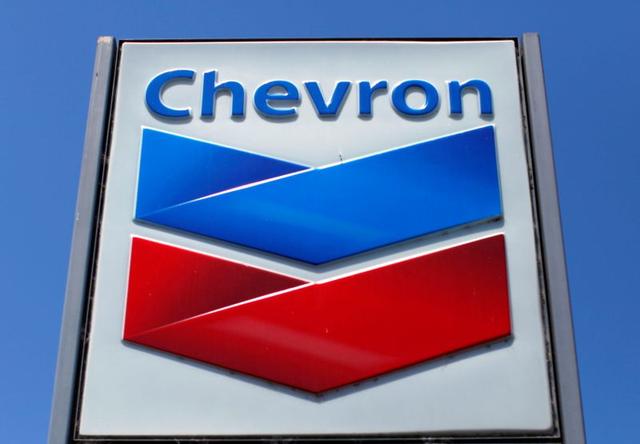 Chevron pitches $100 million in New Mexico properties as oil M&A heats up- oil and gas 360