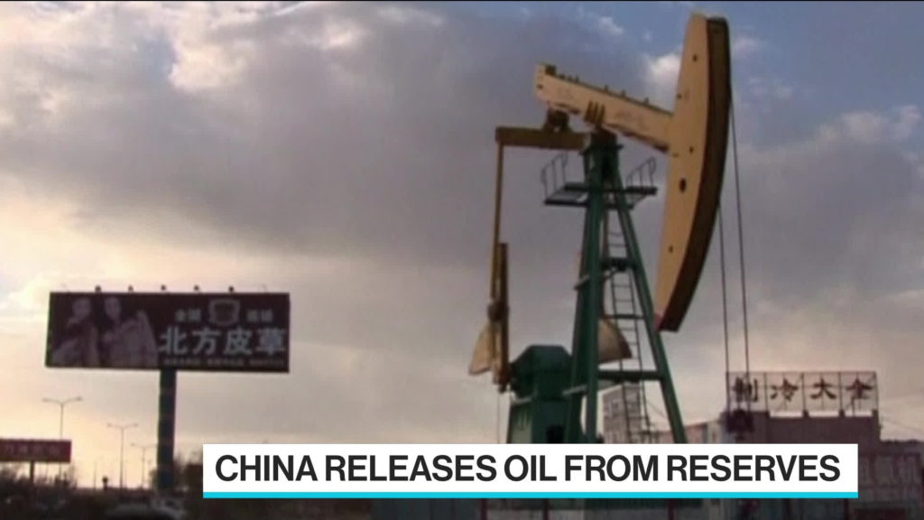 China begins releasing oil from its strategic reserves- oil and gas 360