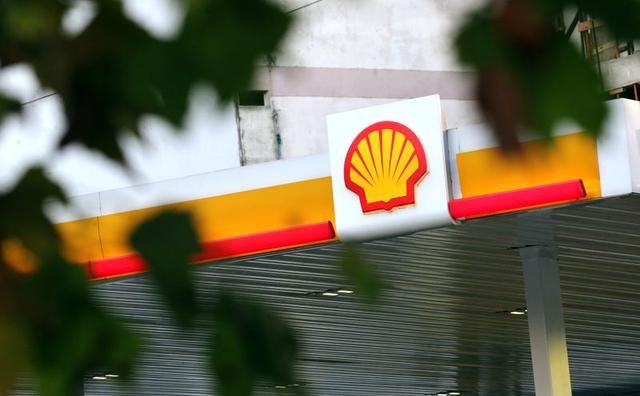 Shell-backed U.S. solar developer raises $775 million in equity- oil and gas 360