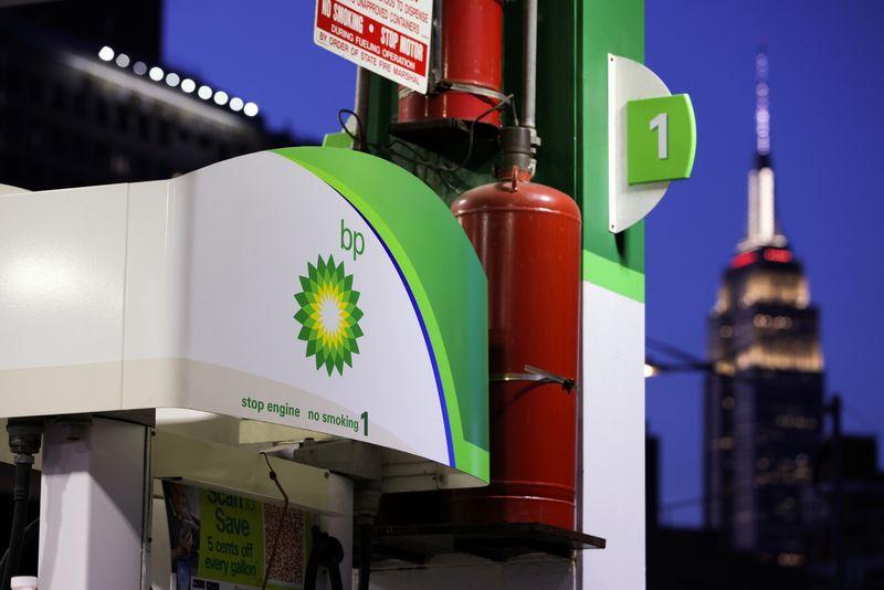 Energy prices lift BP profits to 8-year high- oil and gas 360