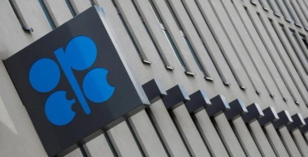 U.S. Senate panel expected to vote on bill allowing anti-trust lawsuits against OPEC-oil and gas 360