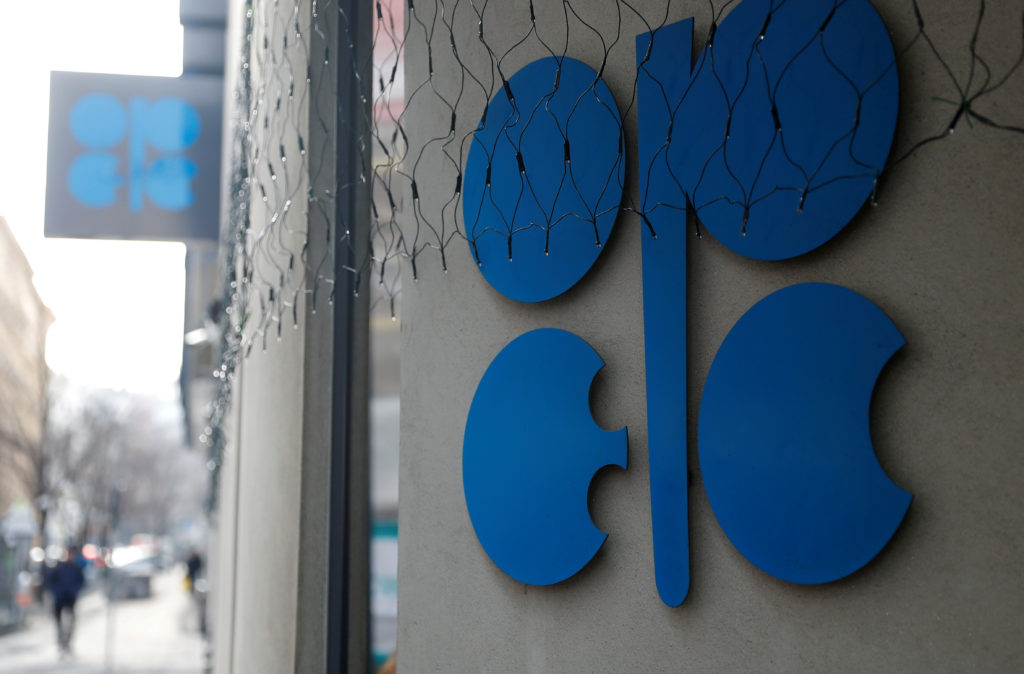 OPEC oil output in April barely rises as African outages weigh-survey- oil and gas 360