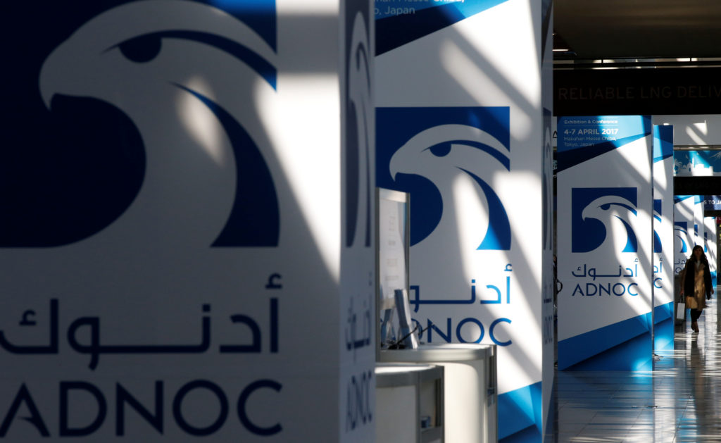 ADNOC awards ADNOC Drilling $1.53 billion contract to support offshore operations expansion- oil and gas 360