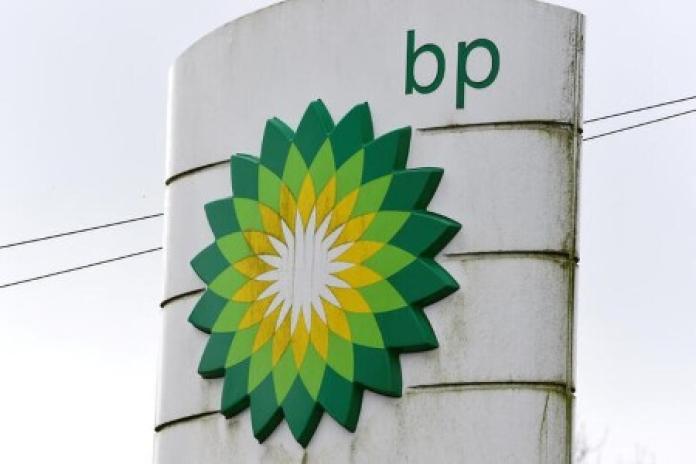 Archaea Energy to be acquired by bp for approximately $4.1 billion- oil and gas 360