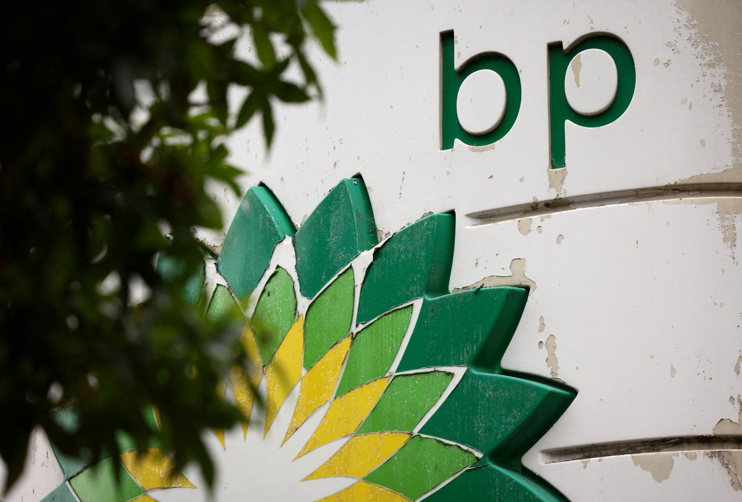 BP boosts buybacks as Q3 profit doubles to $8.2 billion - Vimarsana News