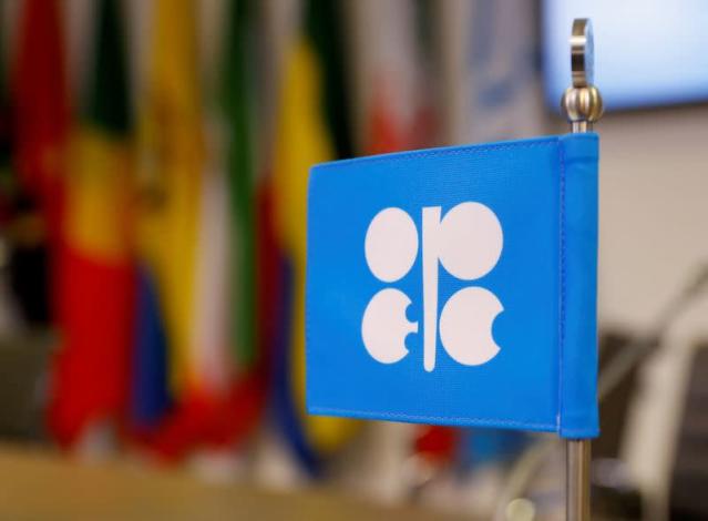 How OPEC outplayed Biden- oil and gas 360