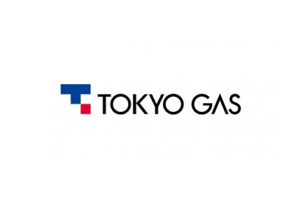 Tokyo Gas to purchase U.S. natural gas producer for $4.6 billion- oil and gas 360