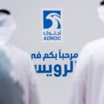 ADNOC Gas $2 billion IPO fully covered within hours of opening- oil and gas 360