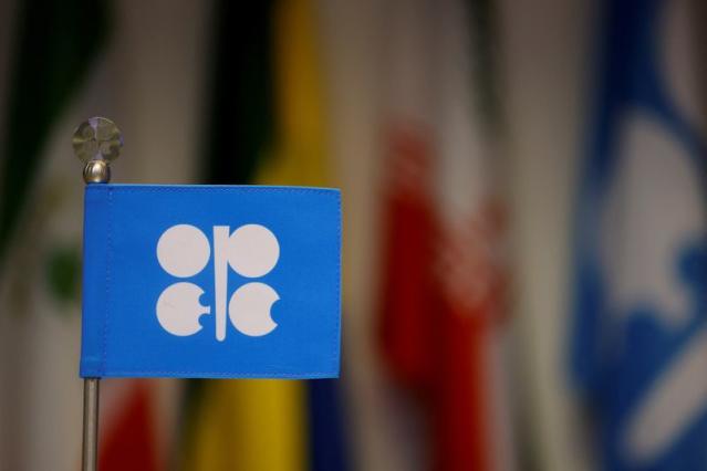 OPEC cuts 2022, 2023 oil demand growth view as economy slows- oil and gas 360
