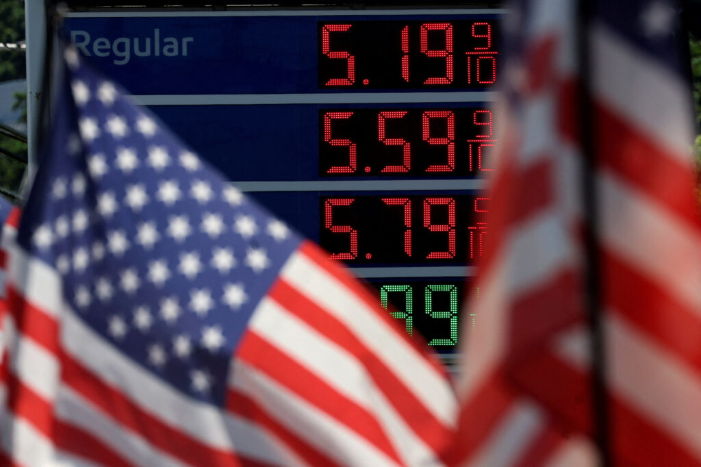 Analysis-Oil price rally set to falter as demand doubts loom- oil and gas 360