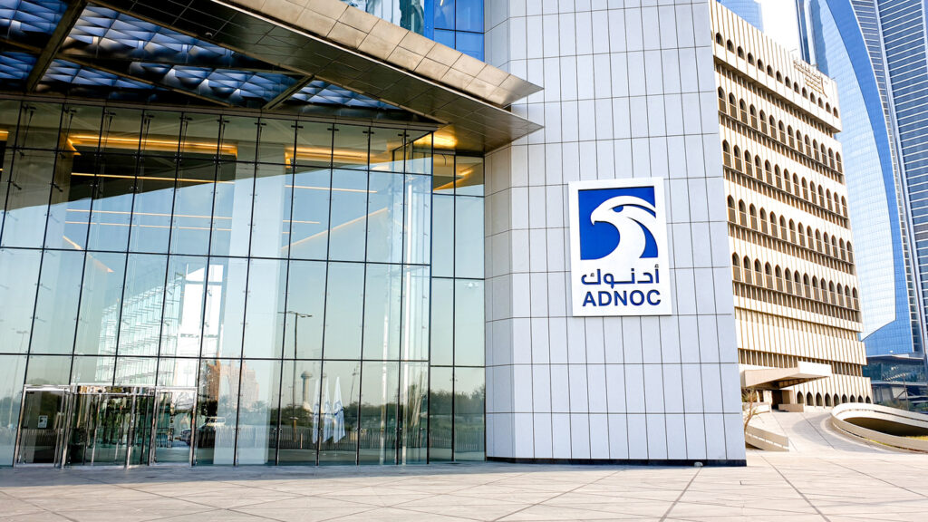 Abu Dhabi’s ADNOC mulls bid for Aethon’s US natgas assets, Bloomberg News reports- oil and gas 360