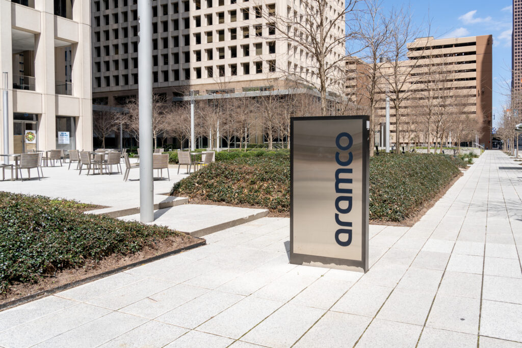 Saudi Aramco seeks investors in Jafurah infrastructure assets, sources say- oil and gas 360