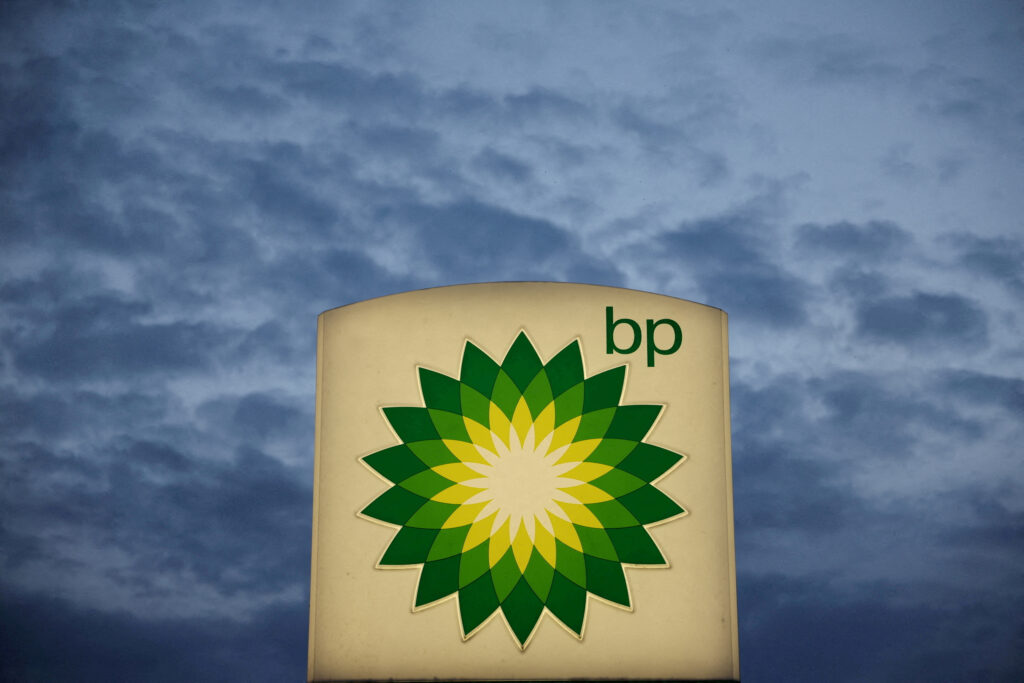 bp takeover is a longshot due to size and complexity, bankers say- oil and gas 360