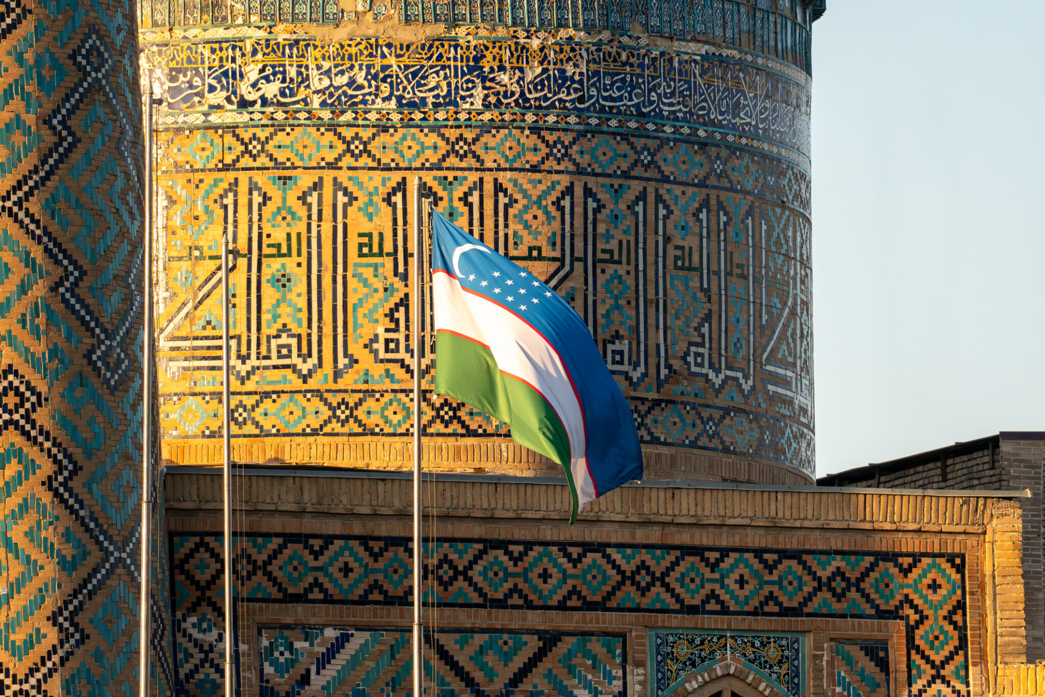 World Bank Targets Uzbekistan for Multi-Billion Dollar Private Investment