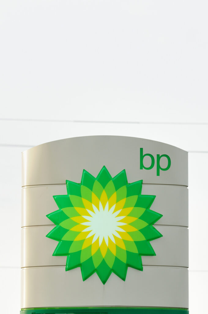 bp reshapes portfolio with $10.1 billion Castrol sale, accelerating energy strategy shift- oil and gas360