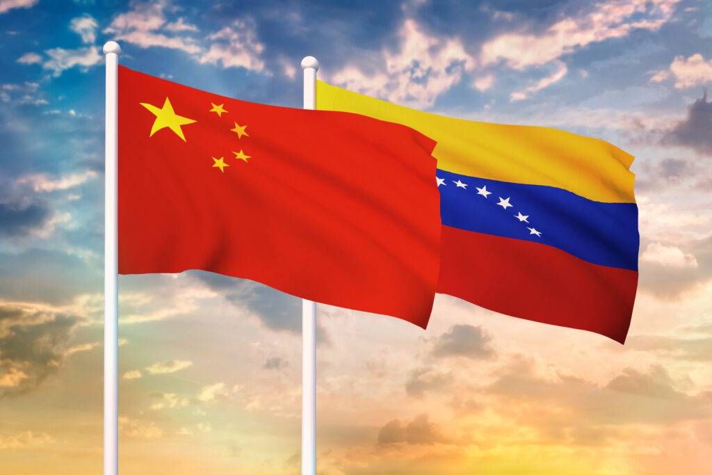 How much does Venezuela owe China, and why is oil involved?- oil and gas 360