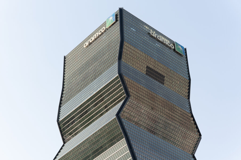 Aramco starts up Jafurah, eyes 80% gas capacity growth by 2030- oil and gas 360