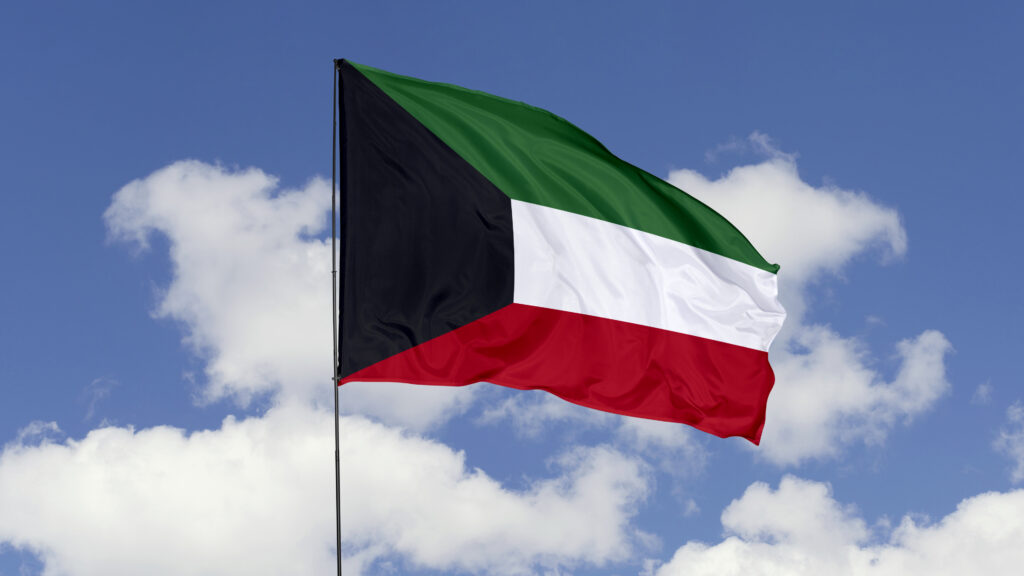 Kuwait readies $7 billion oil pipeline deal with global investors- oil and gas 360