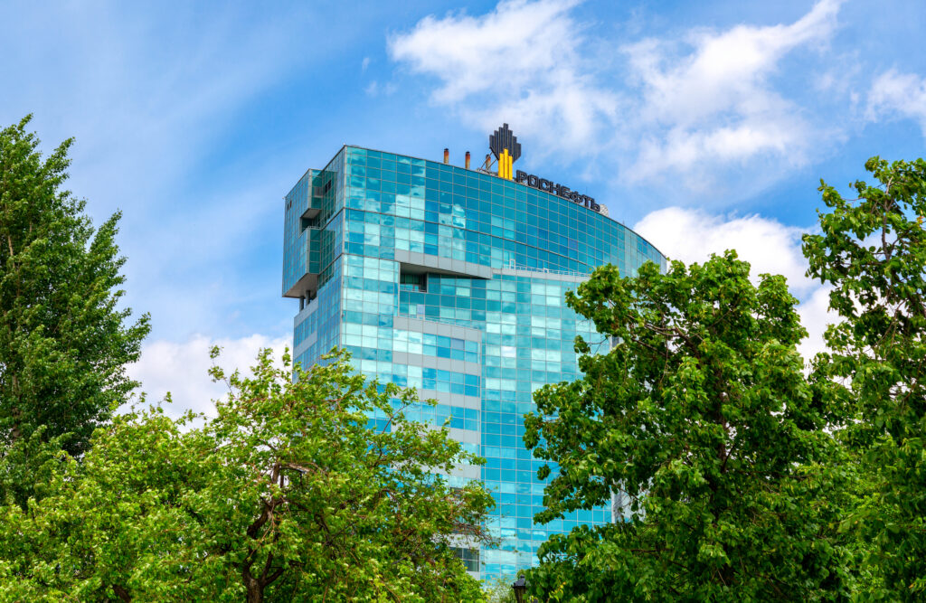 Exclusive-Rosneft oil refinery in Germany warns of risks from US sanctions- oil and gas 360