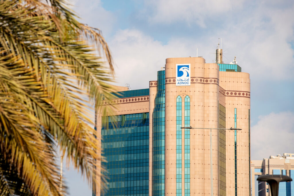 UAE halts Shah Gas field after Iranian drone attack- oil and gas 360