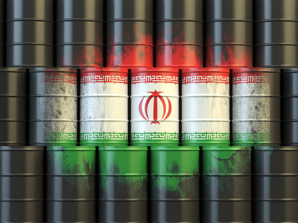 Iran cut back oil production by 400,000 bpd, US energy secretary says- oil and gas 360