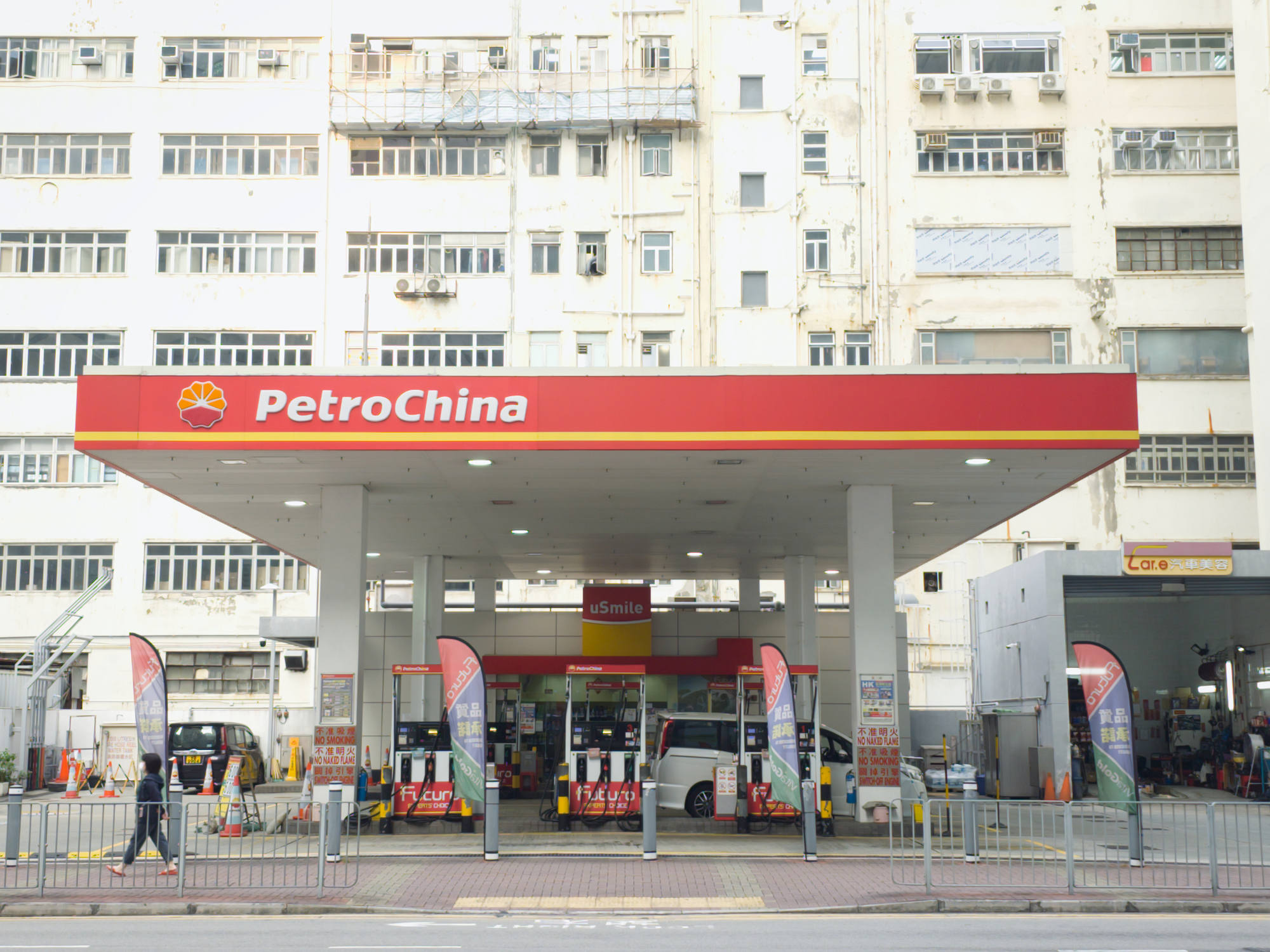 PetroChina weighs LNG Canada stake sale to fund Phase 2 expansion- oil and gas 360