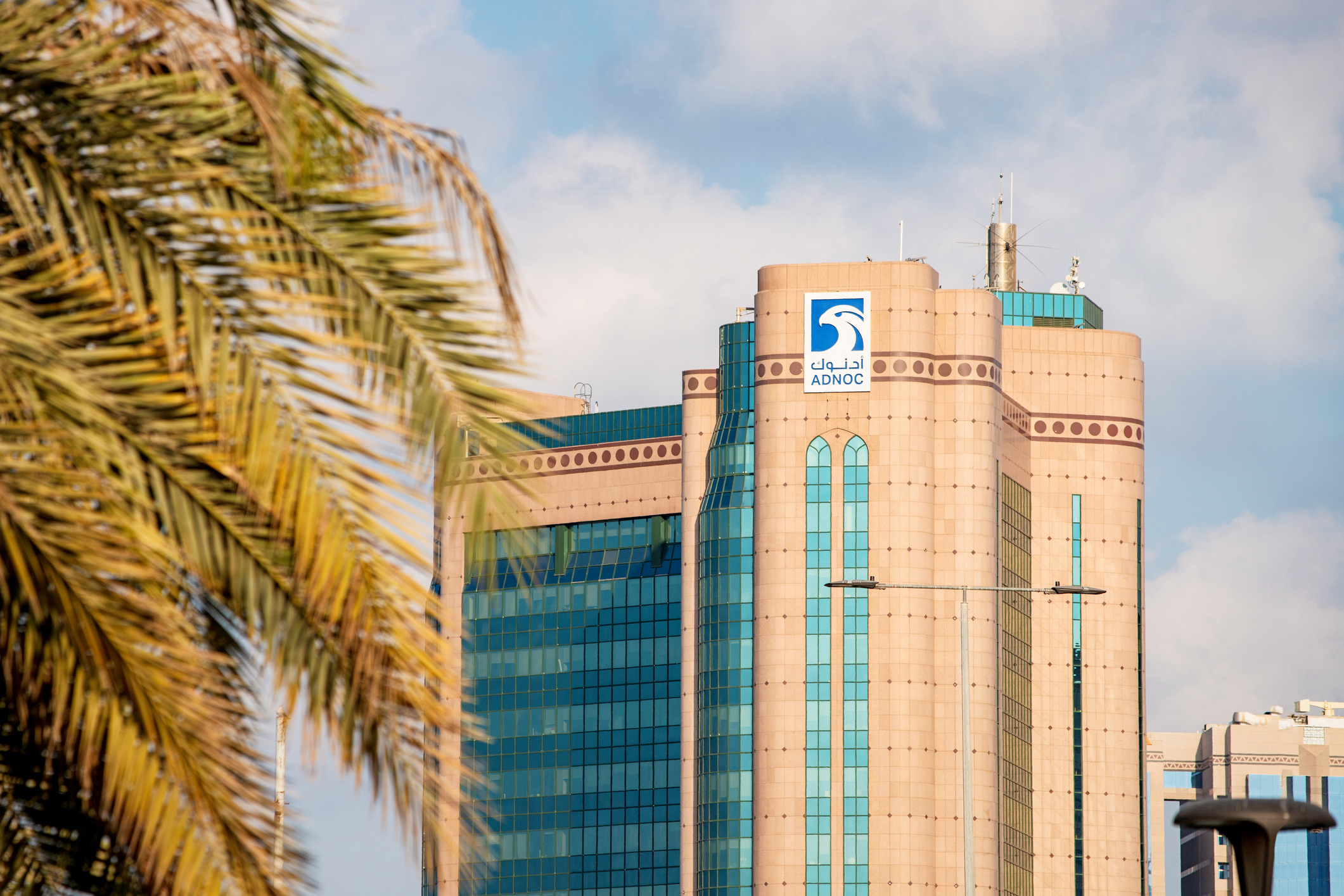 ADNOC Gas awards $8.2 billion in contracts for Rich Gas Development- oil and gas 360